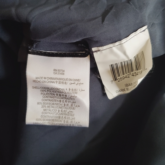 BCBGMaxAzria Silk Tulle Mini Dress - Picture 16 of 16